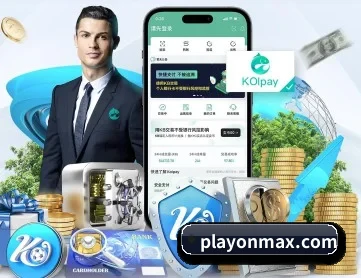 华体会最新入口 APP 深度功能